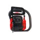 Бензопила Verton Garden Pro CS-5420 01.13537.13541