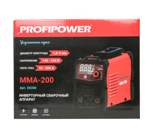 Сварочный инвертор ProfiPower MMA-200 IGBT E0300