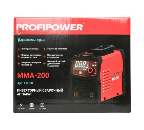 Сварочный инвертор ProfiPower MMA-200 IGBT E0300