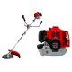 Триммер бензиновый Verton garden BR-520 Professional 01.5985.6396
