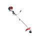 Триммер бензиновый Verton garden BR-521 Professional 01.5985.6397