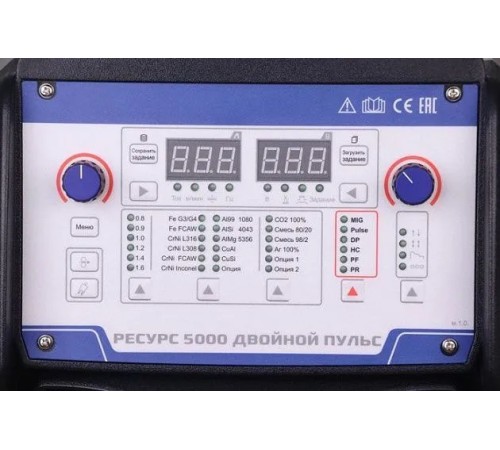 Сварочный полуавтомат  Aurora Ресурс 5000 ДВОЙНОЙ ПУЛЬС