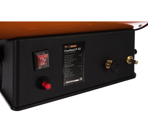 Тепловая пушка газовая FoxWeld FoxHeat P 33