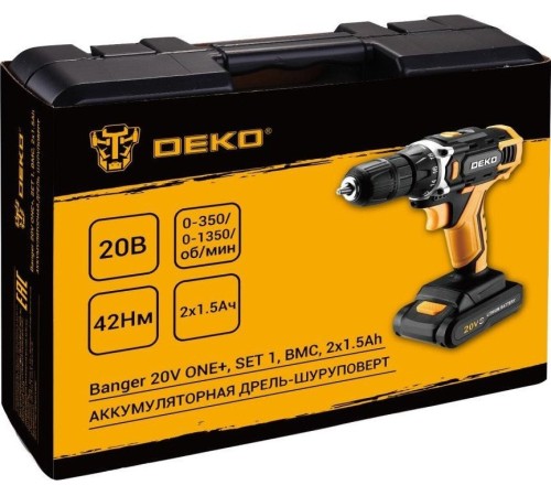 Дрель-шуруповерт аккумуляторная Deko Banger 20V ONE + (2хАКБ 1,5Ач и ЗУ)