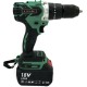Ударная дрель-шуруповерт аккумуляторная Zitrek Green Impact 18V (2хАКБ и ЗУ)