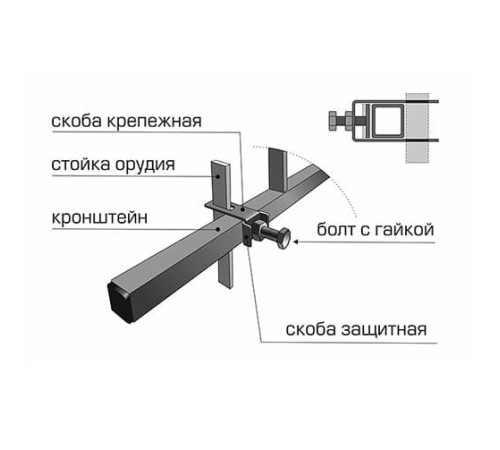 Окучник двухрядный ВРМЗ ОРД-16