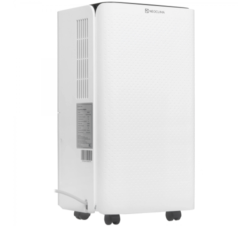 Осушитель воздуха NeoClima ND-10RH