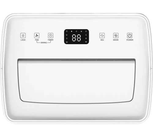 Осушитель воздуха NeoClima ND-20RH