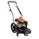 Газонокосилка бензиновая ELAND BGL-855