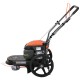 Газонокосилка бензиновая ELAND BGL-855