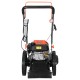 Газонокосилка бензиновая ELAND BGL-855