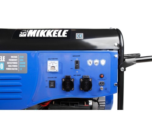 Генератор бензиновый  MIKKELE GX 7500