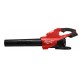 Воздуходувка аккумуляторная Milwaukee M18 F2BL-0 (Без АКБ и ЗУ)