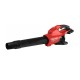 Воздуходувка аккумуляторная Milwaukee M18 F2BL-0 (Без АКБ и ЗУ)