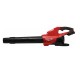 Воздуходувка аккумуляторная Milwaukee M18 F2BL-0 (Без АКБ и ЗУ)
