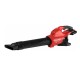Воздуходувка аккумуляторная Milwaukee M18 F2BL-0 (Без АКБ и ЗУ)