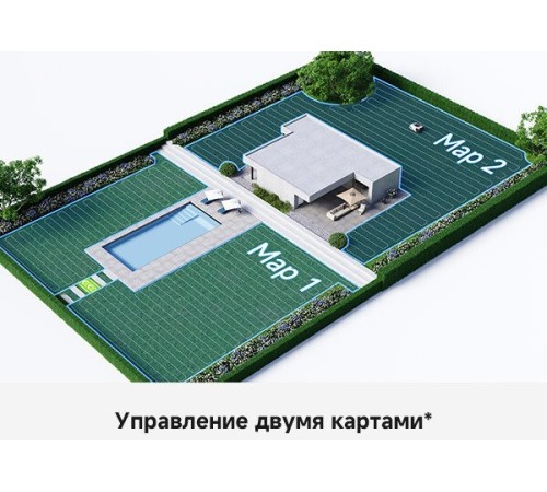 Газонокосилка-робот аккумуляторная Dreame Roboticmower A1 Pro 800