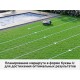 Газонокосилка-робот аккумуляторная Dreame Roboticmower A1 Pro 800