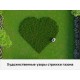 Газонокосилка-робот аккумуляторная Dreame Roboticmower A1 Pro 800