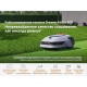 Газонокосилка-робот аккумуляторная Dreame Roboticmower A1 Pro 800