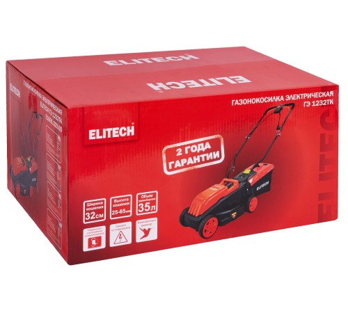 Газонокосилка электрическая ELITECH ГЭ 1232ТK