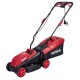 Газонокосилка электрическая ELITECH ГЭ 1232ТK