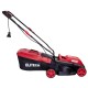 Газонокосилка электрическая ELITECH ГЭ 1232ТK