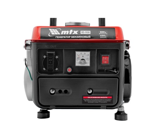 Генератор бензиновый  MTX RS-950
