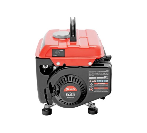 Генератор бензиновый  MTX RS-950