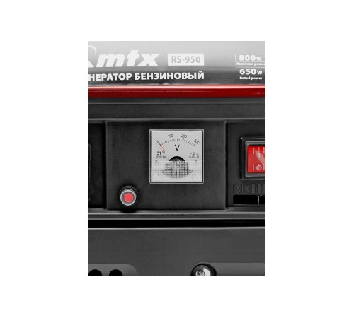 Генератор бензиновый  MTX RS-950