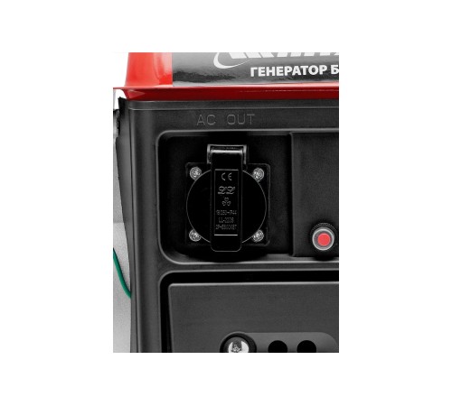 Генератор бензиновый  MTX RS-950
