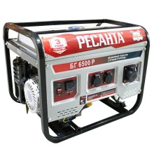 Генератор бензиновый Ресанта БГ 6500 Р