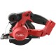 Дисковая пила аккумуляторная Milwaukee M18 FMCS-0X FUEL 4933459192 (Без АКБ и ЗУ)