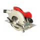 Дисковая пила Milwaukee SCS 65 Q 638051