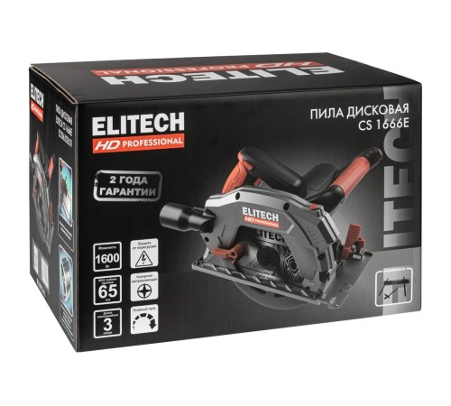 Дисковая пила ELITECH CS 1666E