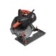 Дисковая пила ELITECH CS 1875E