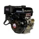 Двигатель бензиновый Lifan 190FD-R (сцепление и редуктор 2:1) 15лс