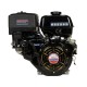 Двигатель бензиновый Lifan 190FD-R (сцепление и редуктор 2:1) 15лс