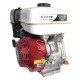 Двигатель бензиновый Stark GX270 SN (вал 25мм шлицевой, сетка 80x80) 9л.с.