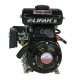 Двигатель бензиновый Lifan 154F D16