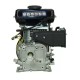 Двигатель бензиновый Lifan 154F D16