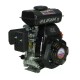 Двигатель бензиновый Lifan 154F D16