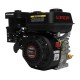 Двигатель бензиновый Loncin G210FA (A type) D20