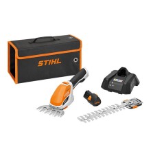Мотоножницы аккумуляторные STIHL HSA26 SET (АКБ и ЗУ)