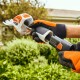 Мотоножницы аккумуляторные STIHL HSA26 SET (АКБ и ЗУ)
