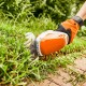 Мотоножницы аккумуляторные STIHL HSA26 SET (АКБ и ЗУ)