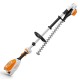 Мотосекатор аккумуляторный  STIHL HLA 66 (Без АКБ и ЗУ)