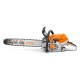 Бензопила STIHL MS 363 (шина  S 50 см)