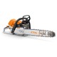 Бензопила STIHL MS 363 (шина  S 50 см)