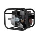 Мотопомпа бензиновая Verton WP 50/600